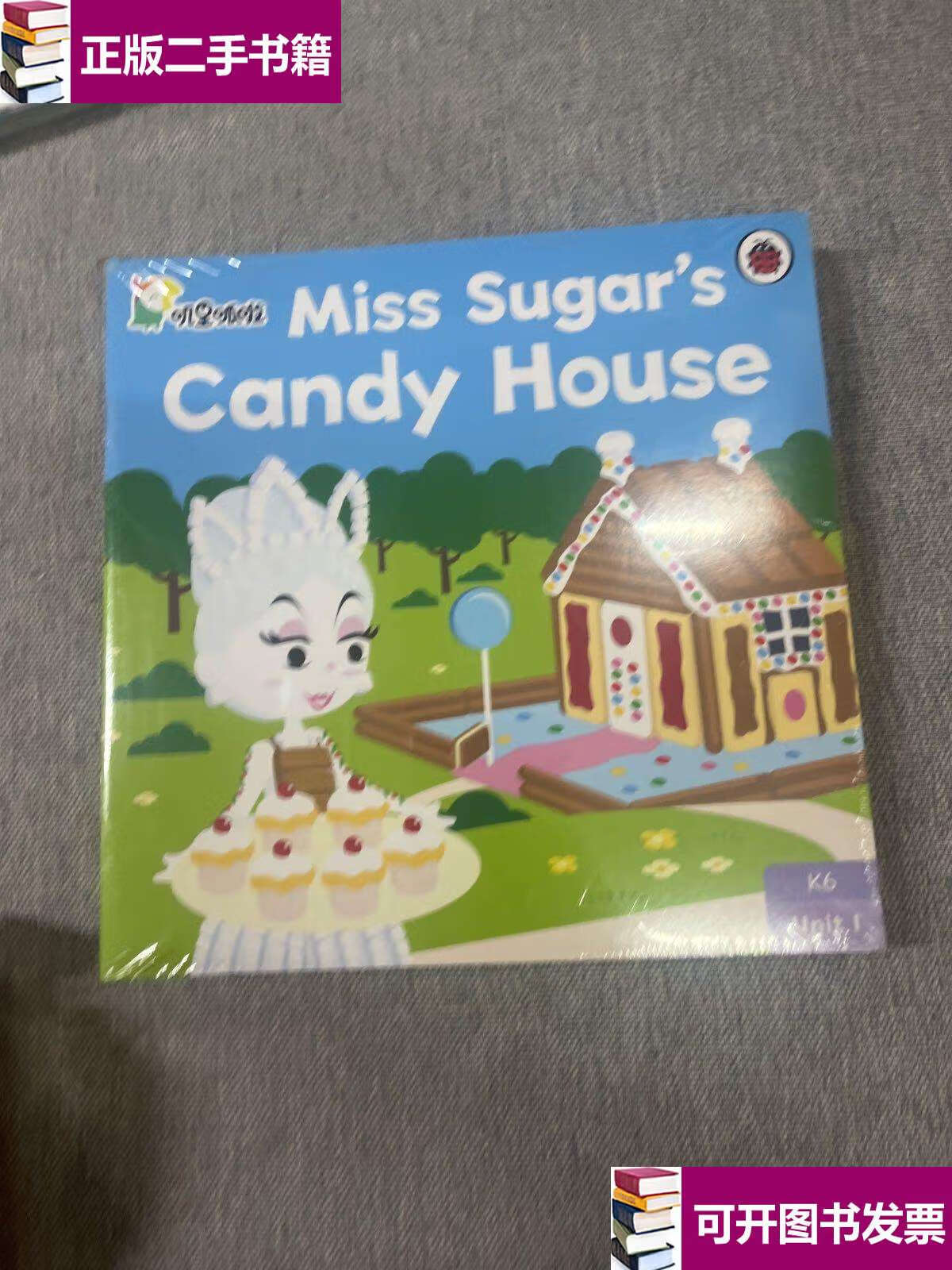 【二手9成新】叽里呱啦 k6【12册】 /叽里呱啦 叽里呱啦