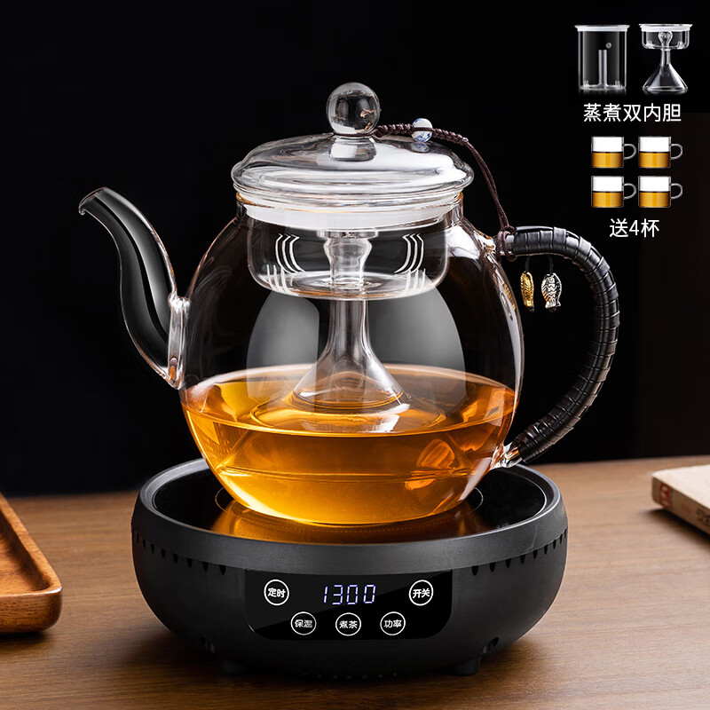 borun HOME新款全自动玻璃煮茶器电陶炉加热蒸汽一体茶壶围炉烧水泡茶具套装 1.5L编绳蒸煮壶+黑色智能炉