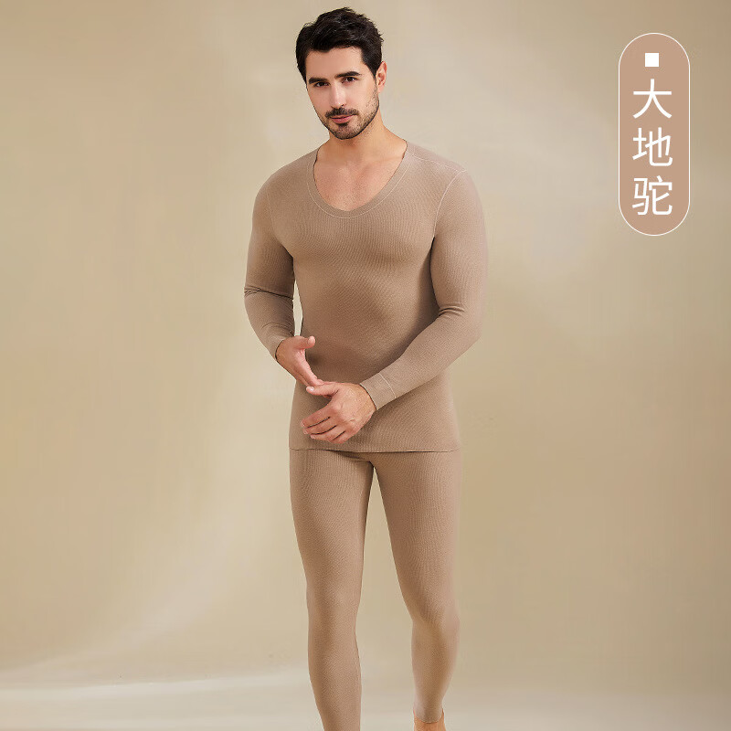 佧森滋秋冬新款男士德绒保暖内衣无痕双面磨毛蛋白套装吸湿上衣 大地坨/套装 L