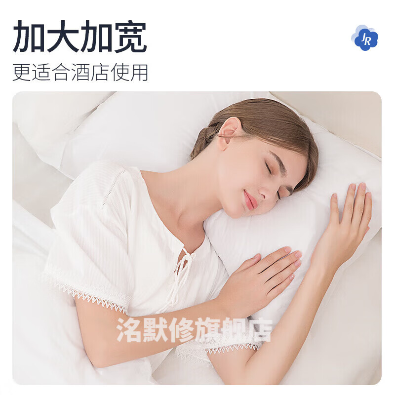 简柔一次性床单被罩枕套隔脏四件套旅行酒店民宿床上用品便携浴巾