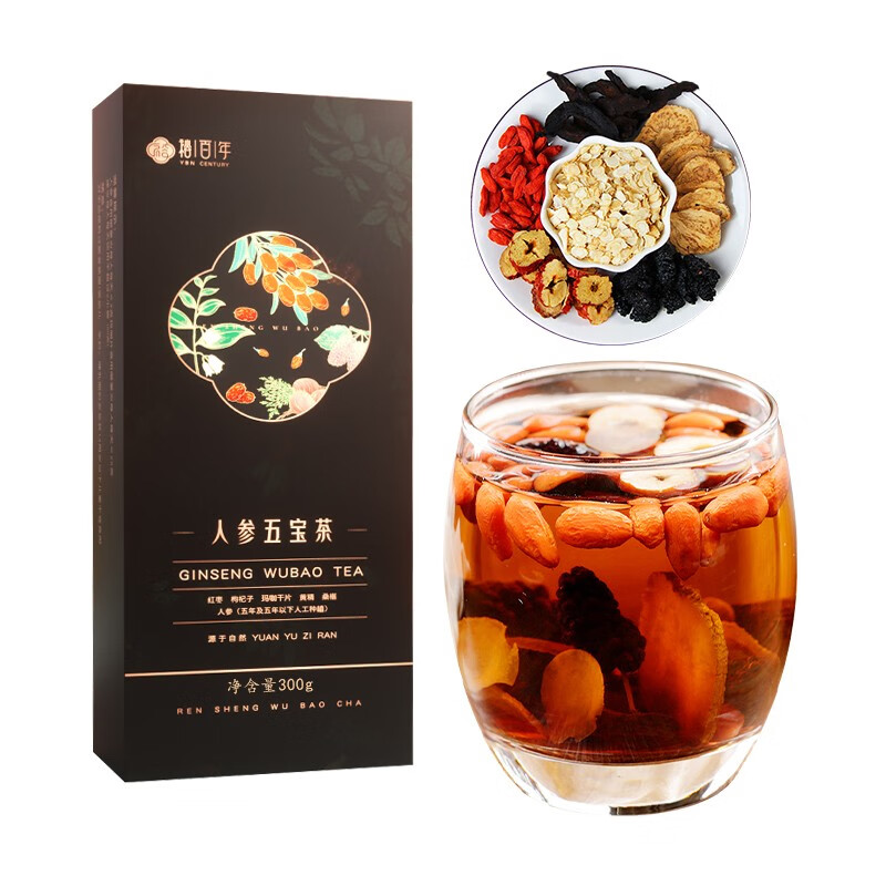 裕百年养生茶价格走势分析及商品推荐
