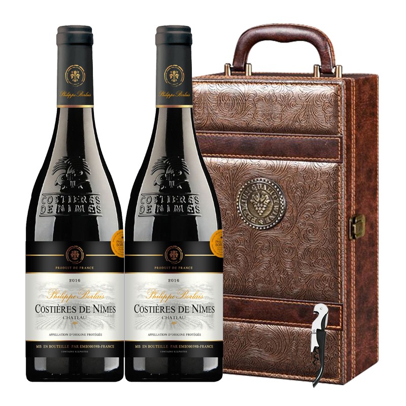 菲利宝莱（Philippe Borlais）法国原瓶进口尼姆AOP级红酒礼盒2支装 庄园干红葡萄酒