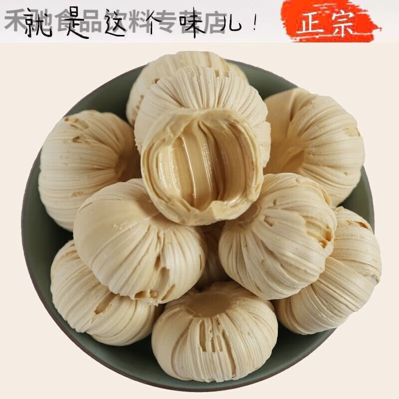 特产优联正宗纯正手工老式怀旧空心粘糖瓜灶糖麻糖叮叮糖麦芽糖