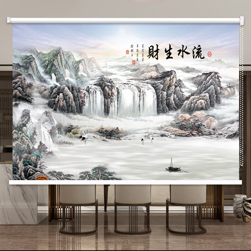 萌依儿(mengyier)山水画窗帘卷帘山水画风景画卷帘办公室客厅书房遮光