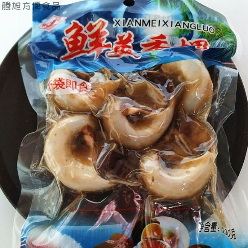 食芳溢丹东特产丹京鲜美香螺200克即食海鲜零食海味猫眼螺玉螺带壳海螺 原味200g*2袋
