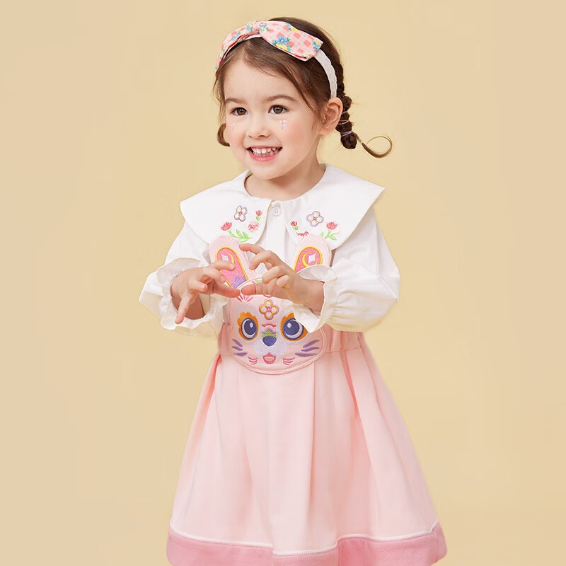 懿琪宝贝女童裙子春秋宝宝背带裙春季吊带裙仙女风小童公主裙春装儿童童装 粉色 110