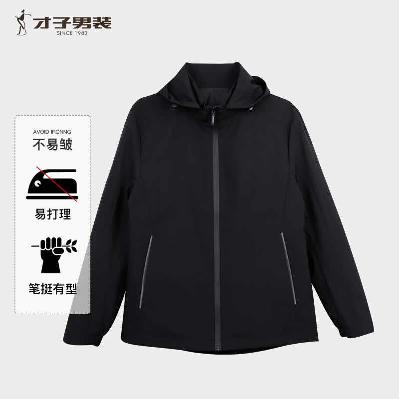 才子茄克   黑色 m(165/84a)