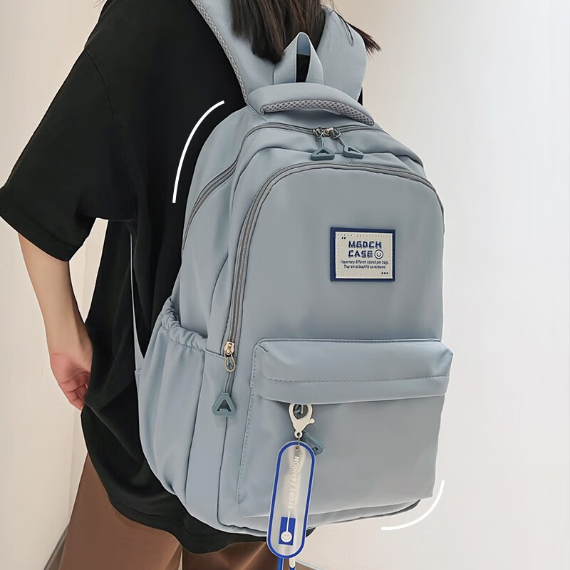 疆誉 ins风简约书包女初中生韩版原宿高中大学生日系大容量多层双肩包