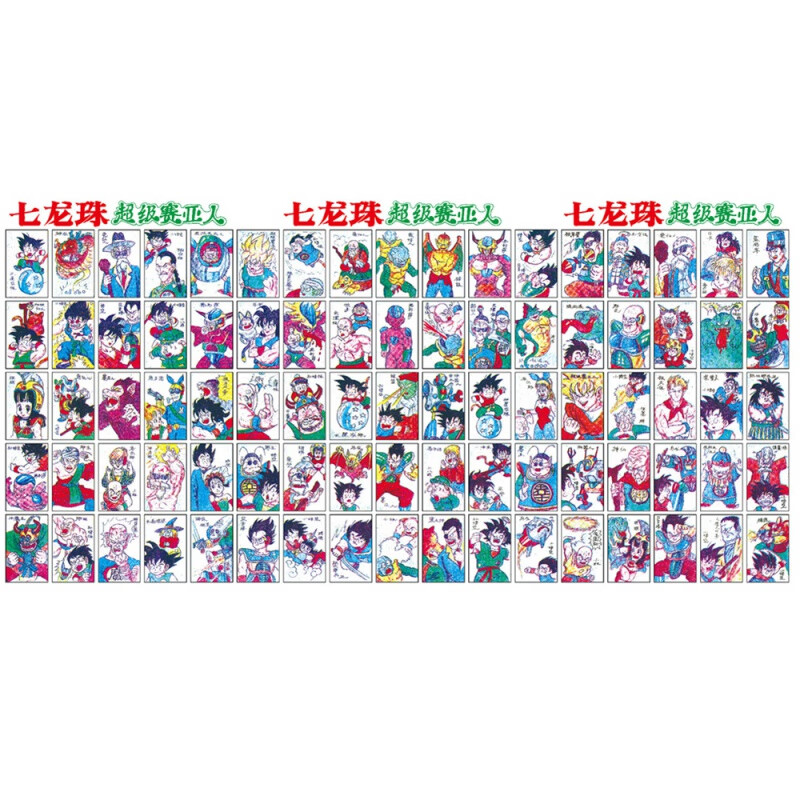 鱼雁兔80后怀旧孙悟空洋画片童年回忆葫芦娃拍画片军旗纸牌圣斗士游戏