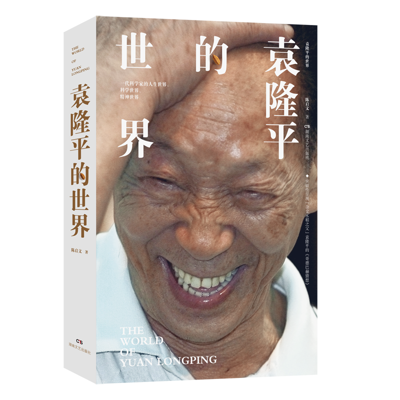 纪实文学价格走势:如何选择适合自己的品牌和分类?