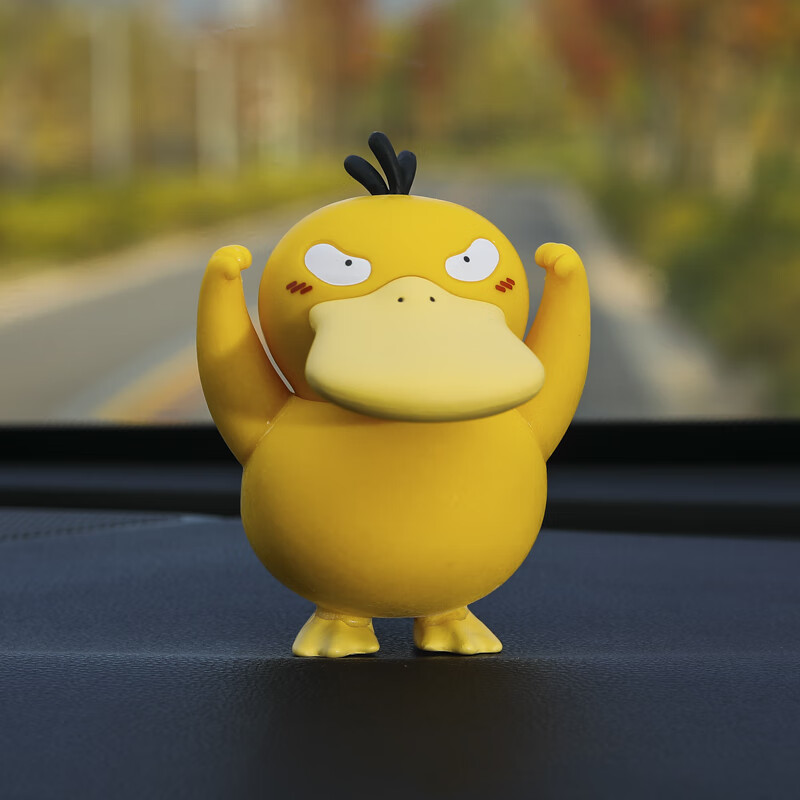 加油奋斗可达鸭汽车摆件网红男士高端中控台车内装饰玩偶公仔 加油