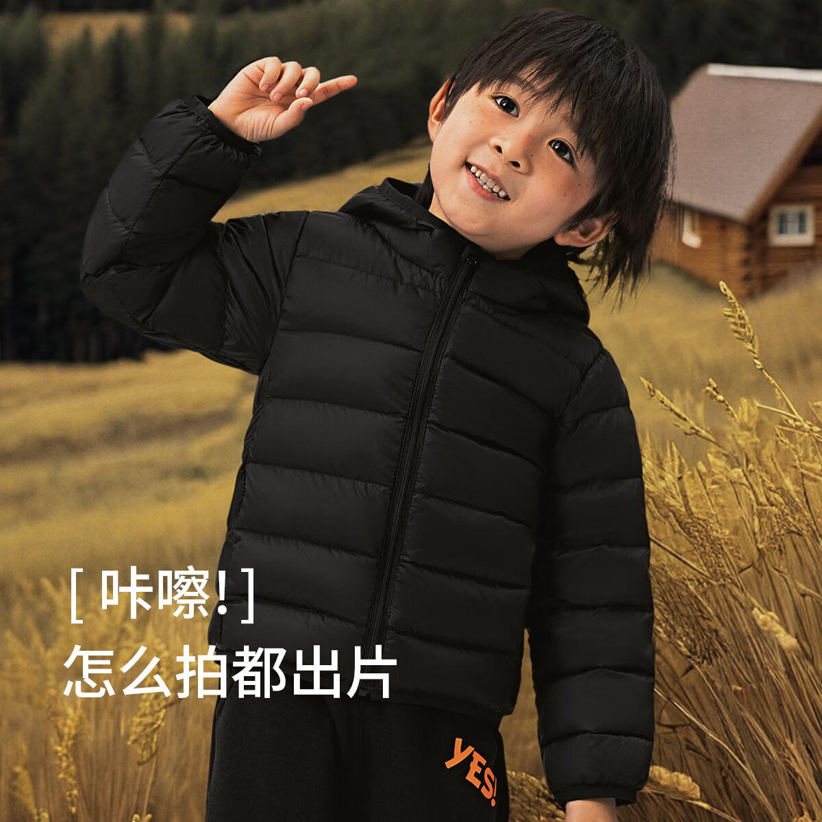 aqpa【95白鸭绒&三防】儿童羽绒服冬男女童宝宝可收纳帅气萌趣保暖 燕羽 100 (充绒量40g)
