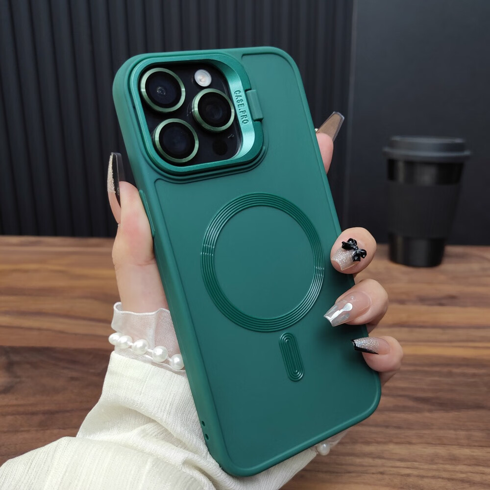 鉴百伊 磁吸充电隐形支架适用苹果16手机壳iPhone15ProMax折叠支架13防摔软壳12磨砂硅胶保护套 【苍岭绿】磁吸支架+合金镜膜 iPhone 14 Pro