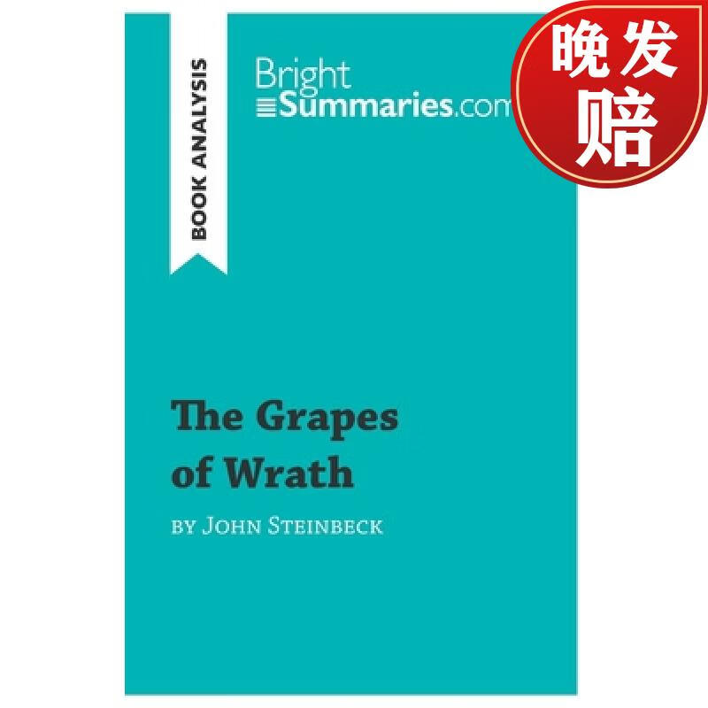 【4周达】the grapes of wrath by john steinbeck (book analysis)