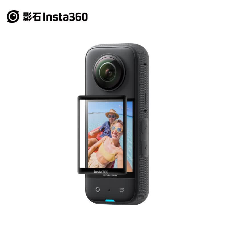 Insta360 X3屏幕保护膜 高清高透高强度保护 钢化玻璃材质耐刮伤定制曲面设计属于什么档次？
