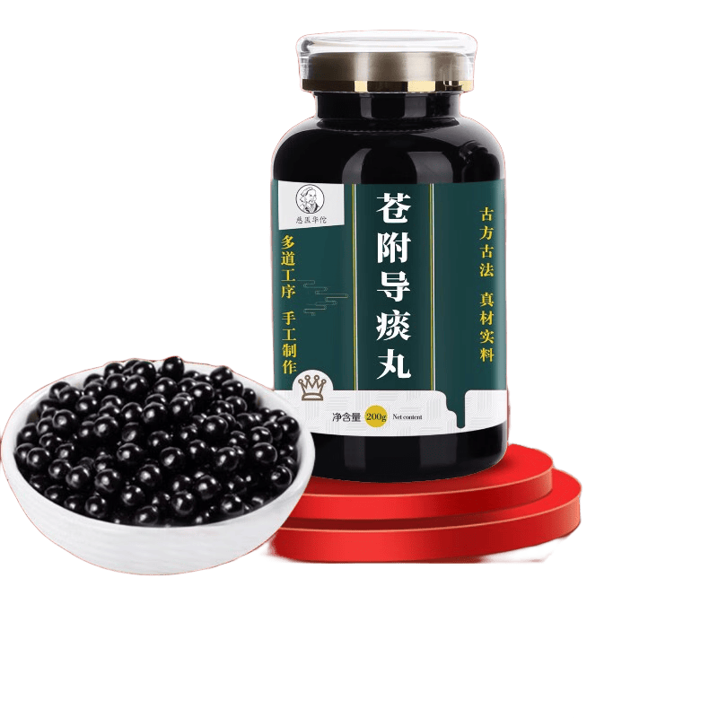 内廷上用  苍附导痰丸? 3瓶装