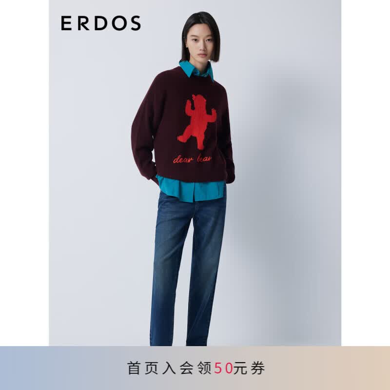 ERDOS 23秋冬圆领复古提花针织套衫女套衫羊绒衫 勃艮第酒红 160/84A/M使用感如何?
