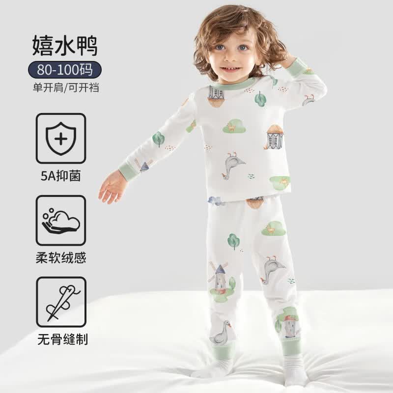欧孕（OUYUN）宝宝保暖内衣套装全棉春秋款空调服男童女童通用保暖睡衣 嬉水鸭【5A抑菌新疆棉】 90码【建议身高 90cm-100cm】使用感如何?