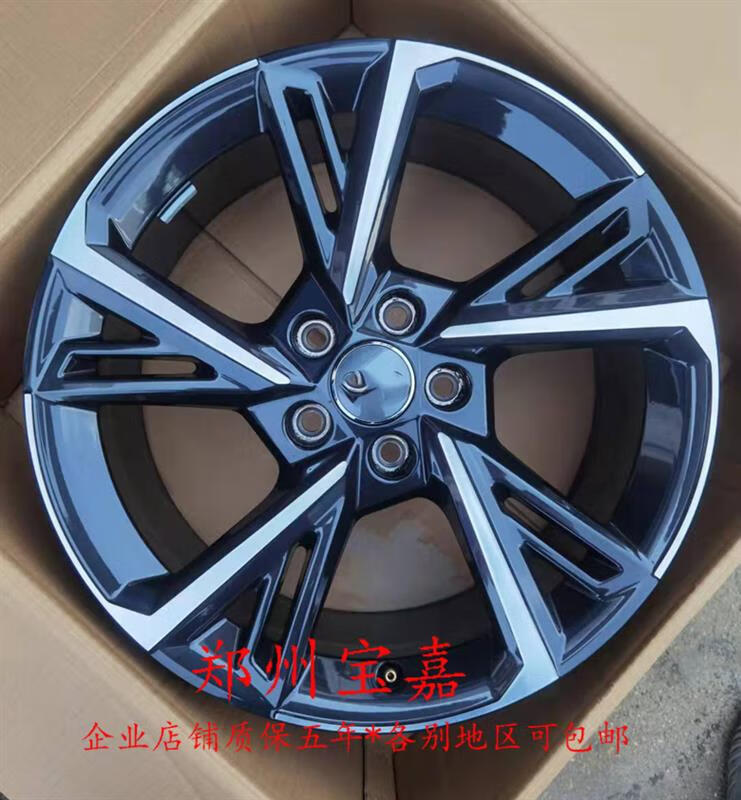 诚迈适用于18寸奥迪a3 时尚运动版 a6l 原厂原装全新拆车 车轮毂轮圈