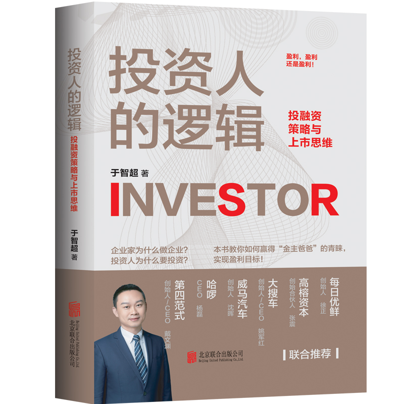 【时代光华】投资价格实时走势,销量名列前茅,奢华品质生活的象征