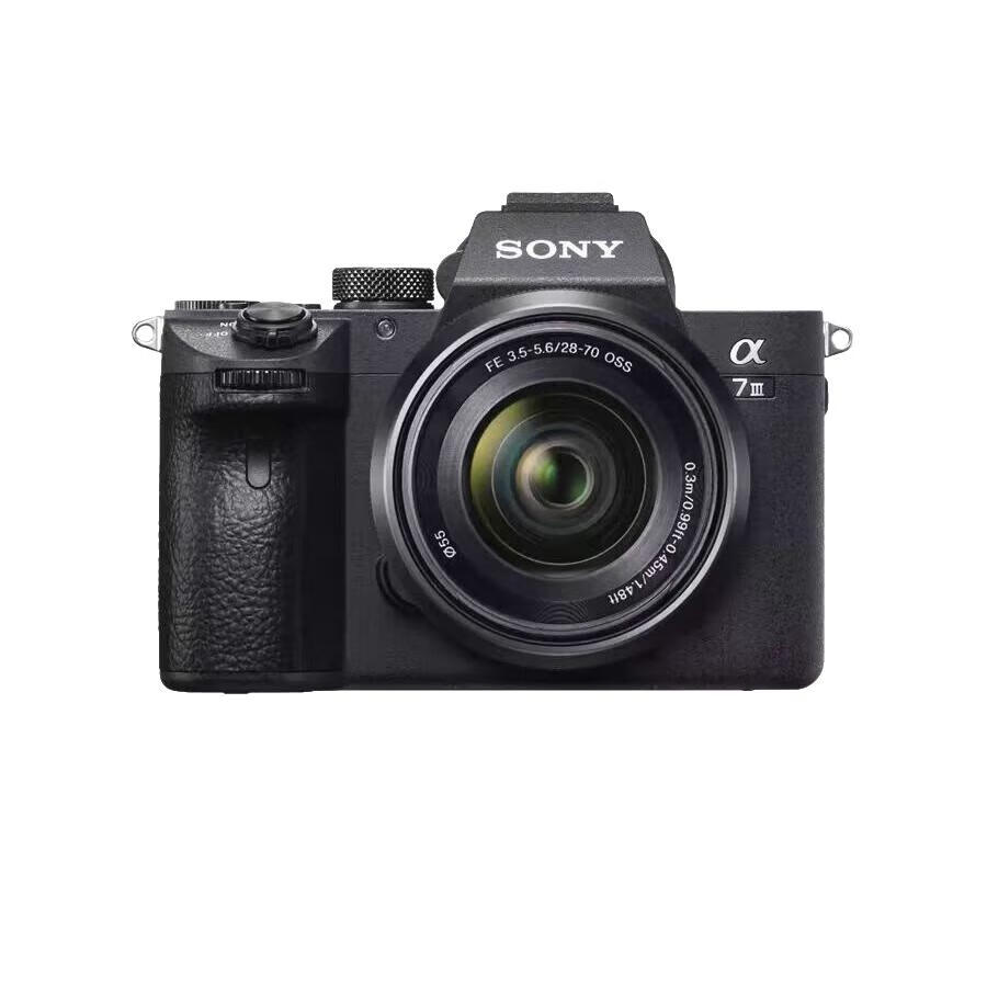 二手索尼a7r2/a7m3/a7m4a7r3二手全画幅微单单反旅游相机a7c 2 99新a7