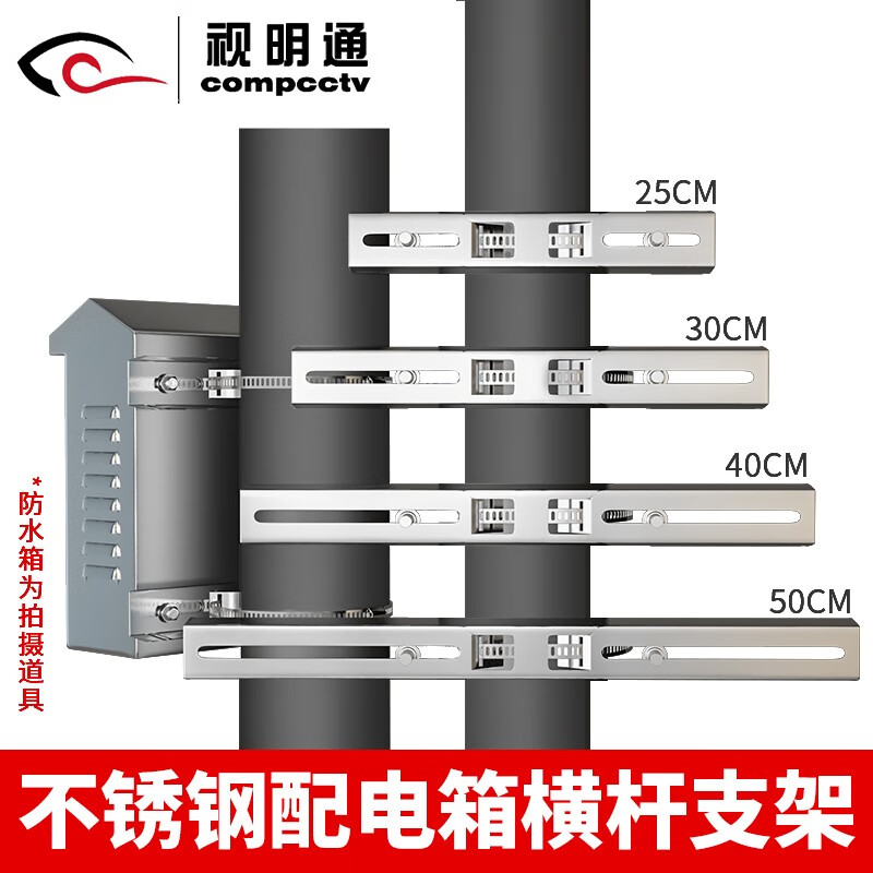 良好品】 日東 鏡板型汎用容器 100L 架台付 取っ手 蓋置付 <br>DT-ST-ASCC-47H 1個<br><br>   364-7116<br><br><br>