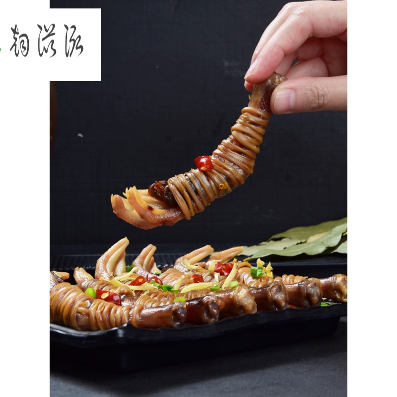 虎钢馋水阳美食钱德明大双肠双心鸭脚包鸭翅水阳三宝美食 钱德明鸭双