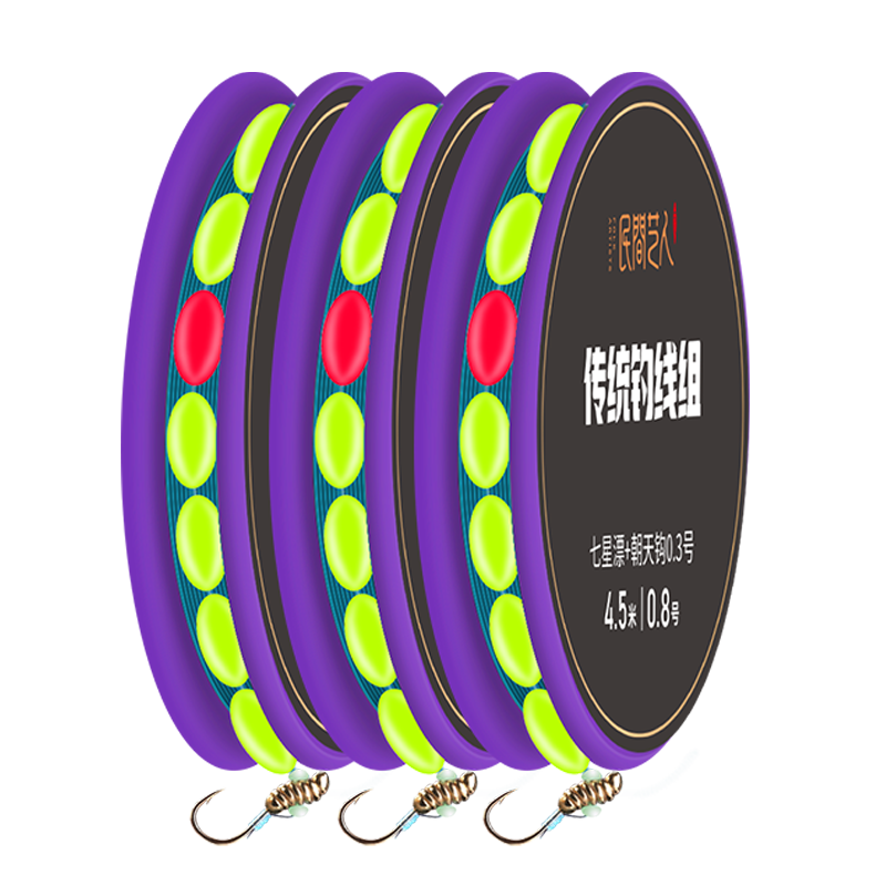 ڲ˳칳Ư鶬ݶͳҰ˶߶Ưװ 16.79Ԫ