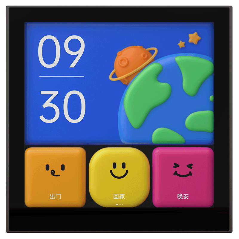 Aqaraܼͥ崥S1Eؿȫѽ׼ Զɽ()