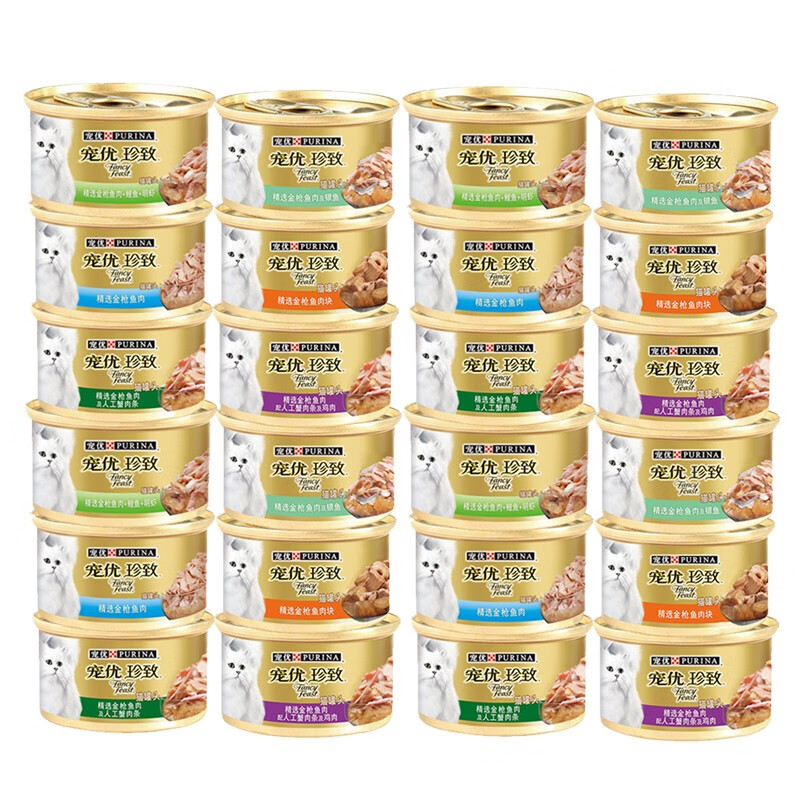 珍致进口猫罐头猫湿粮猫零食  增肥补水全阶段猫咪营养主食罐 六种口味混合85g*24罐（26年6月到期）