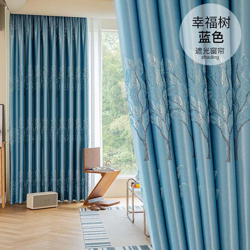 黛欣黛欣浙江海宁许村窗帘窗帘加厚遮光窗帘成品卧室客厅阳台飘窗遮光