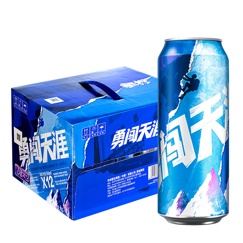 雪花(snow)啤酒勇闯天涯500ml*24罐大罐装啤酒整箱国产酒水超市同款