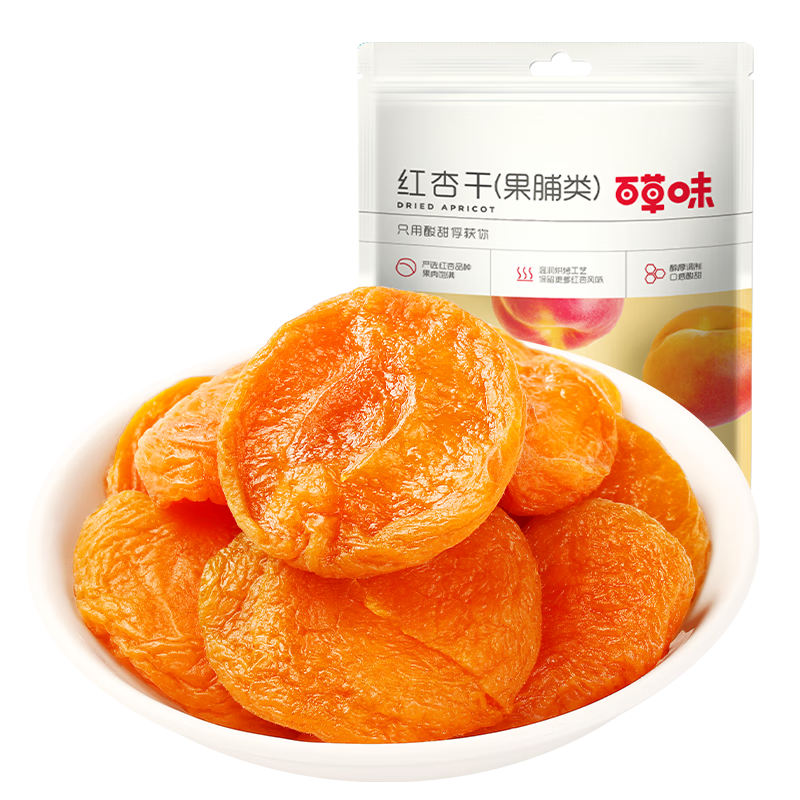百草味红杏干100g/袋 蜜饯果干办公室零食休闲食品果脯零嘴小吃烘焙