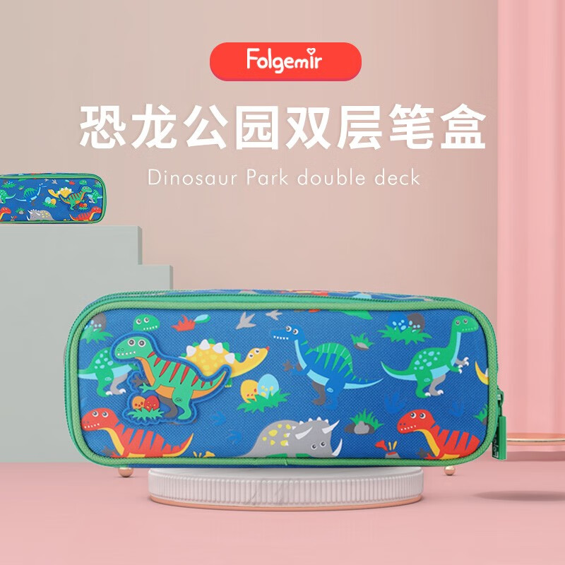 怎么看京东品牌文创商品的历史价格|品牌文创价格走势图