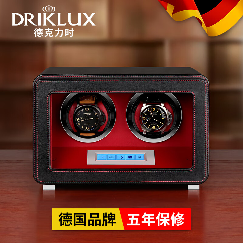 哪里可以查询摇表器历史价格|摇表器价格历史