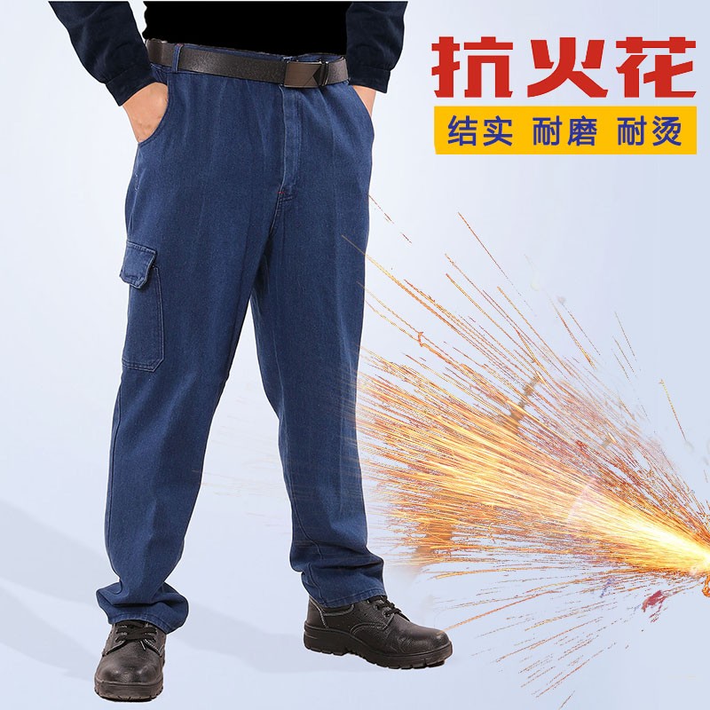 工装行情价格走势图|工装价格走势图