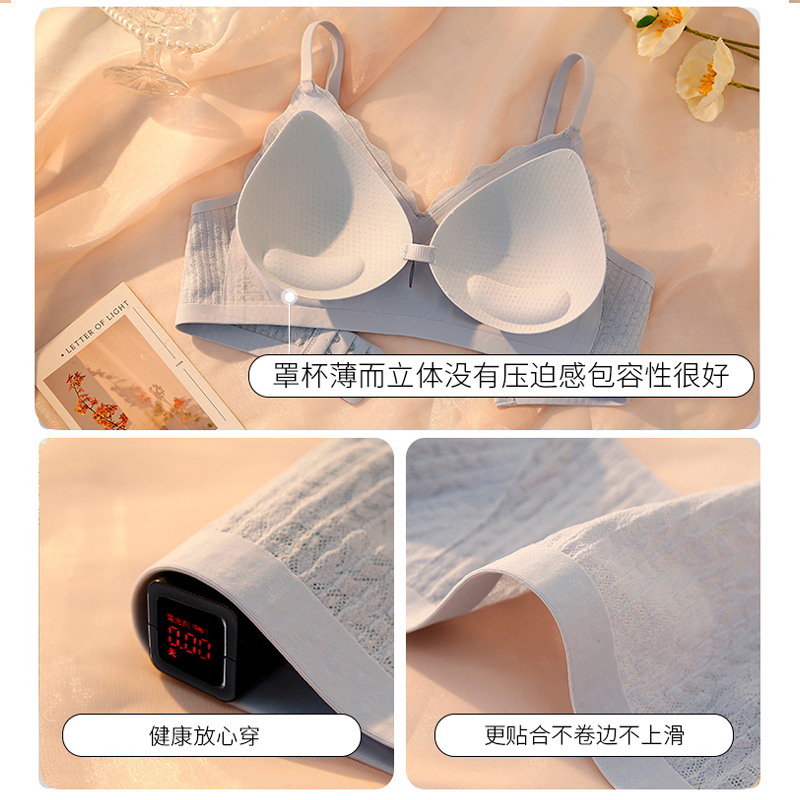 芬腾无痕裸感泡泡棉内衣女纯欲透气轻薄小胸聚拢文胸罩防下垂无钢圈 99G324-奶白 M码