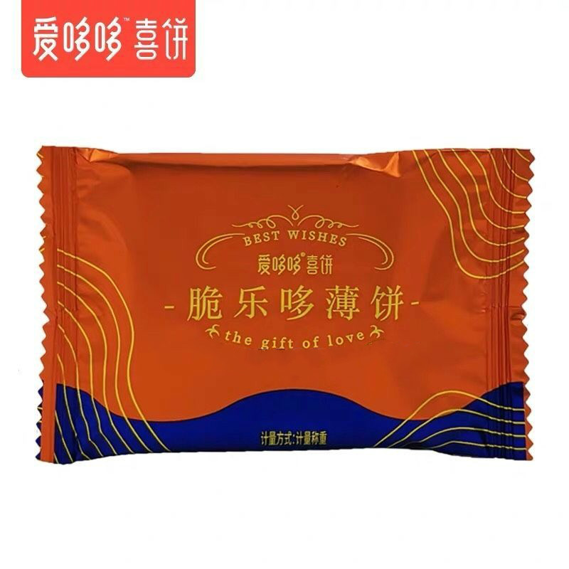 爱哆哆脆乐哆薄饼喜饼爱多多烧烤味饼干办公室下午茶休闲小零食苏伯