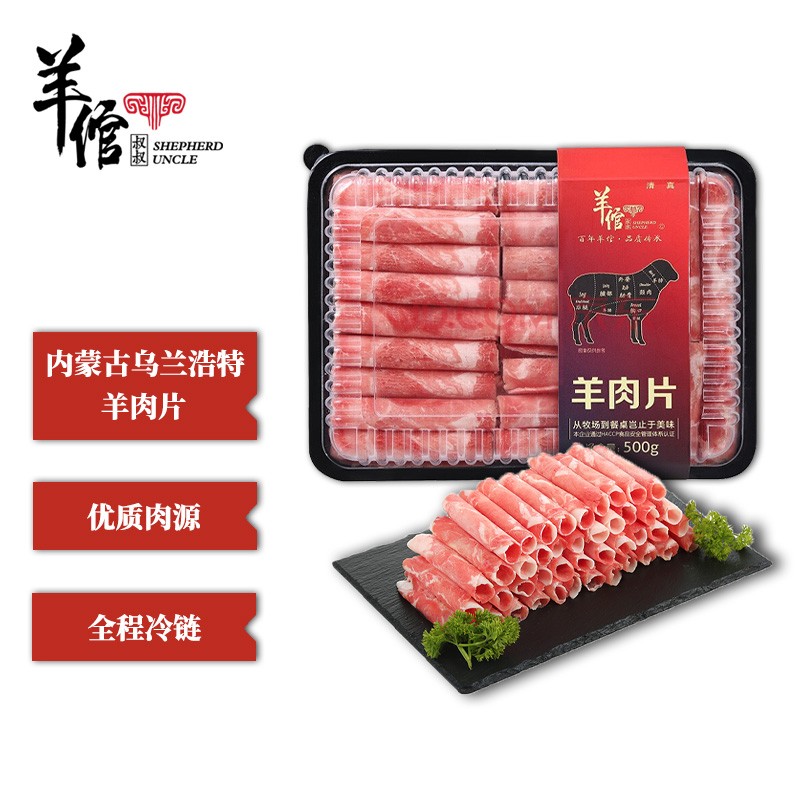 京东超市 2022-02-07 - 第16张 | 最新购物优惠券 京东超市 2022-02-07 - 第16张 | 最新购物优惠券