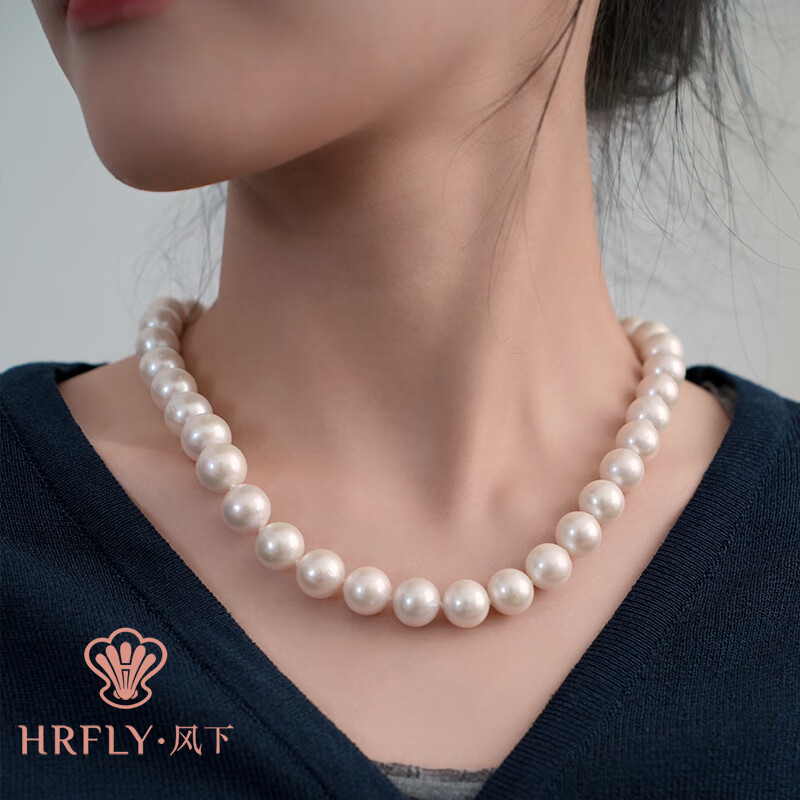 风下爱迪生珍珠项链 亮白有核珍珠澳白平替 高档礼盒包装珠宝 送老婆 S925银扣元宝扣微瑕 11-12mm