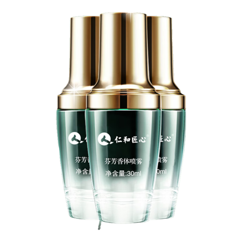 RENHEJIANGXIN/�ʺͽ��� �ҷ��������� ֹ��¶ 30ml 3ƿ 76.8Ԫ