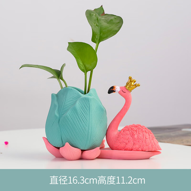 火烈鸟-国王 青色玫瑰陶瓷花瓶(不含绿植)