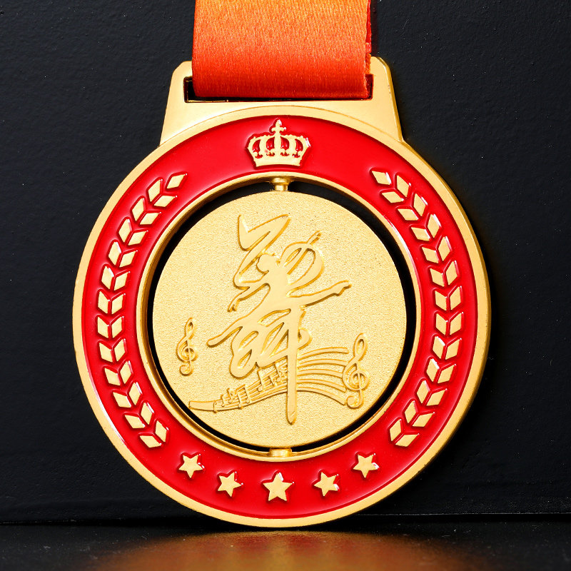 菩本家精致菩本家奖牌挂牌定制舞蹈运动会比赛荣誉纪念品金银铜金属