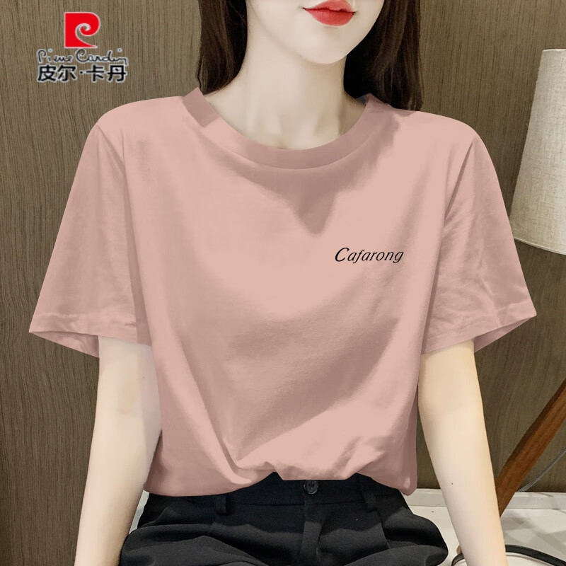 皮尔卡丹(pierre cardin)纯棉短袖女宽松t恤品牌夏季装上衣体恤洋气