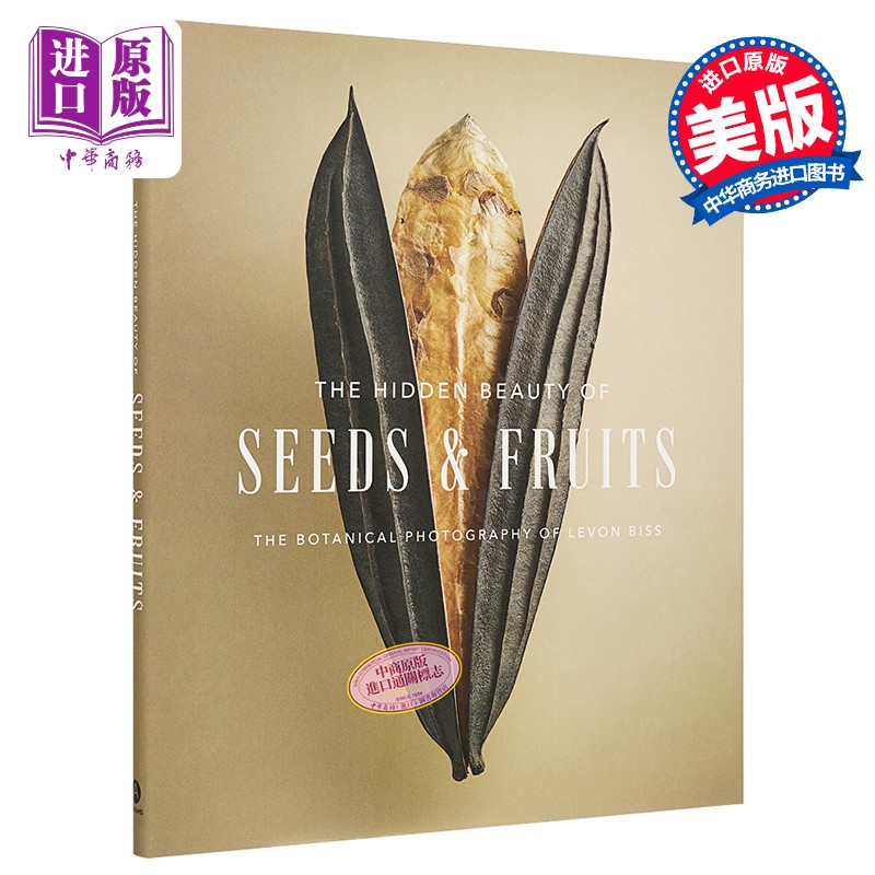 预售 Seeds & Fruits 进口艺术 Levon Biss植物摄影集 种子与果实的隐秘之美怎么样,好用不?
