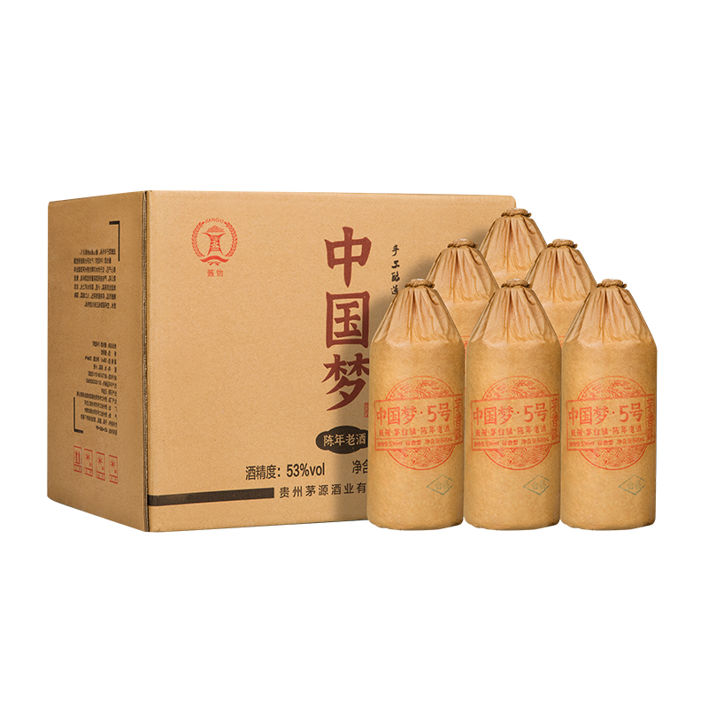 贵州酱怡酱香型白酒纯粮正宗 53度高度白酒 陈年坤沙老酒整箱 中国梦5