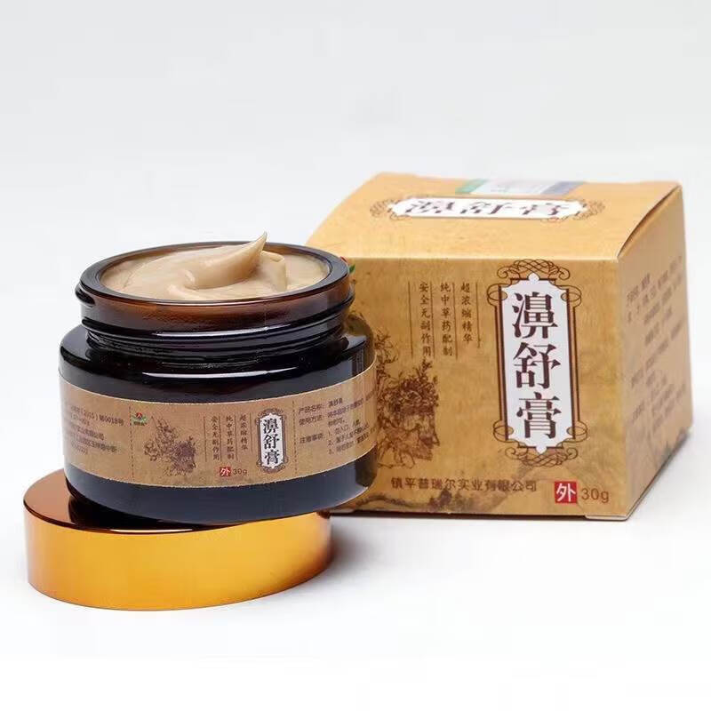 鼻舒膏敬修苗家濞舒宁苍耳子鼻膏鼻息鼻甲肥大通 盒