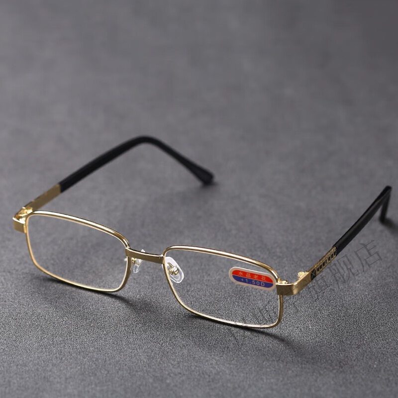 岚斯苧水晶玻璃老花镜男士老人高度老视老化老光眼镜女150 200 300