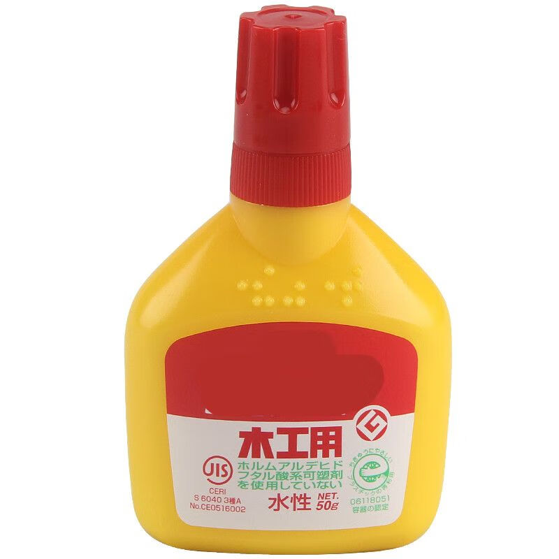 哲弘地布艺布料纸张木地板强力胶水粘合剂木工水性白乳胶50 乳白色 0