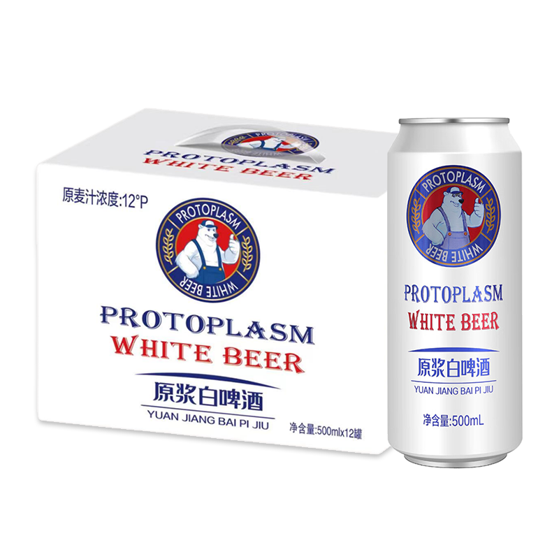 奥加熊原浆白啤酒整箱 原麦汁12°P精酿原浆啤酒500mL啤酒大罐 500mL 12罐 整箱装
